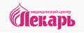 МЦ "ЛЕКАРЬ"